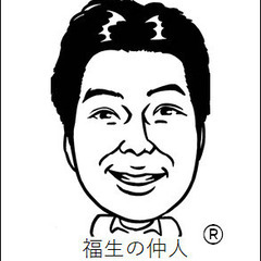 30代独身者限定【お寺で婚活イベント】参加メンバー募集中 - パーティー