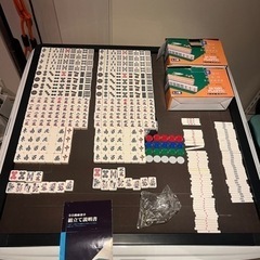 美品。折りたたみで省スペース。全自動麻雀卓