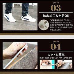 中古　タイルカーペット　木目調フローリング仕様【取りに来てくれる...