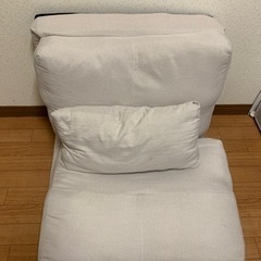 座椅子