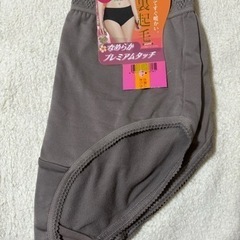 シニア向け　新品　肌着セット