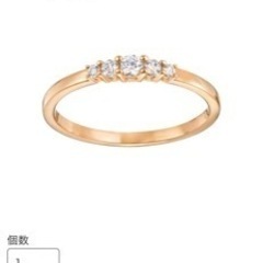 スワロフスキー Swarovski 『Frisson リング』 の画像