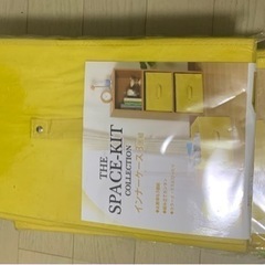 カラーボックスにピッタリ、インナーケース 3個組/袋　3袋