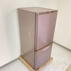設置まで✨ Panasonic 一人暮らし冷蔵庫 138L 2017年製 設置まで✨ Panasonic 一人暮らし冷蔵庫 138L 2017年製 設置まで