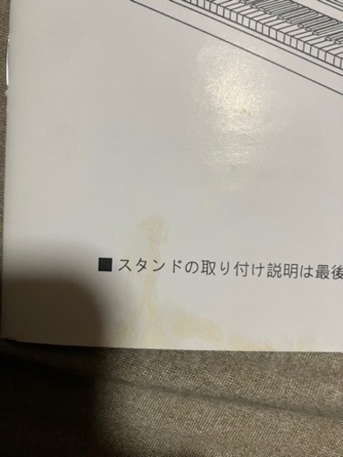 【超美品(数回のみ使用)】longeye電子ピアノ