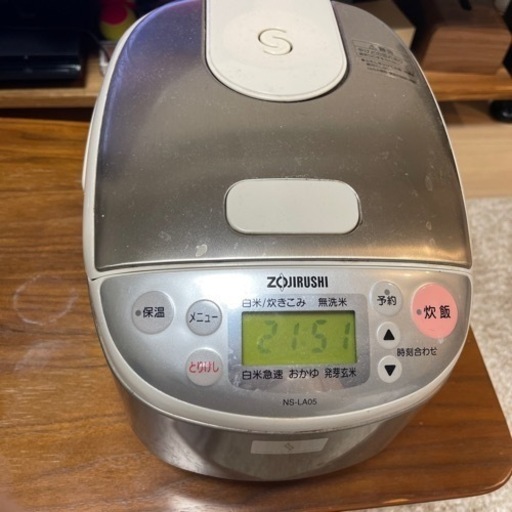 炊飯器　3合炊き