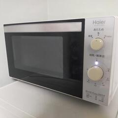 【3月上旬お渡し】ハイアール 電子レンジ エディオンオリジナル ...
