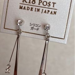 新品未使用品 ピアス