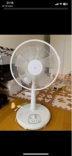 家電 季節、空調家電 扇風機