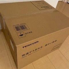 新品　未使用　未開封　TESCOM TSF61A 低温コンベクションオーブン　の画像