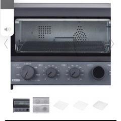 新品　未使用　未開封　TESCOM TSF61A 低温コンベクションオーブン　の画像