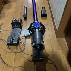 ダイソン掃除機