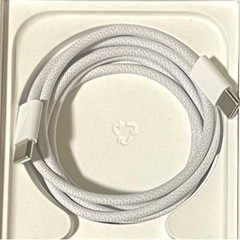 未使用美品　iPhone15  純正充電ケーブル、type-c