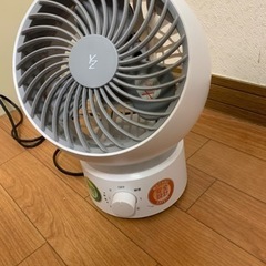 サーキュレーターの画像