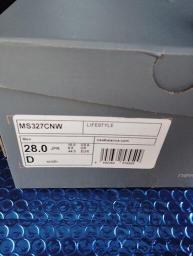 New Balance　靴　２８センチ