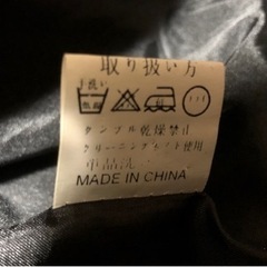 SPIGA ロングコート　黒の画像