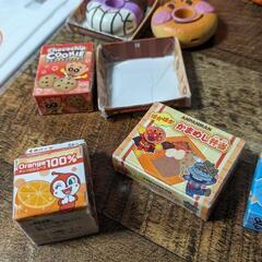 【3/24更新】 アンパンマンコンビニの画像