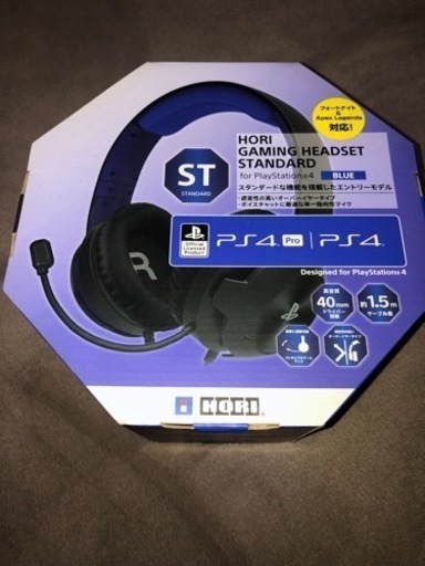 PS4本体セット