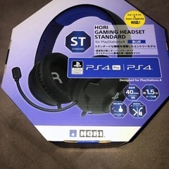 PS4本体セットの画像