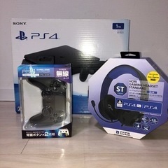 PS4本体セット
