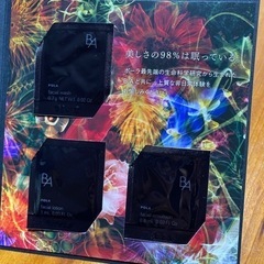 【アメニティ】POLA/ポーラ BA スキンケア エクスペリエンスキット（新品未使用品）の画像