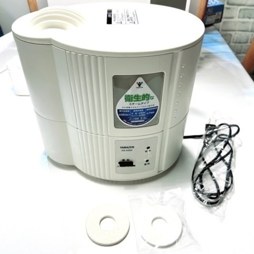 スチーム式加湿器　ヤマゼン　YAMAZEN KS-A252