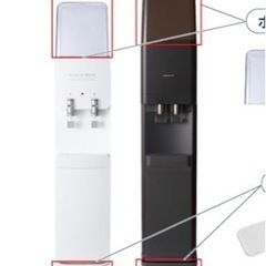 amadana ウォーターサーバースタンダードの蓋の画像