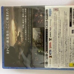 バルダーズゲート3(新品未開封)の画像