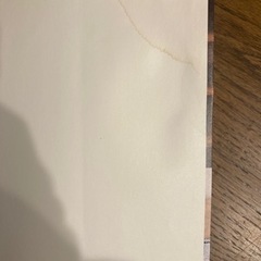 インテリア雑誌の画像