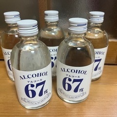 久米仙酒造　68度 MUNA