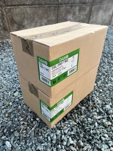 必要なくなりましたのでお譲り致します。