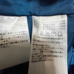 アディダス ロングベンチコート Lサイズ ネイビーの画像