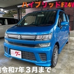 ご成約頂きました！H30年式ワゴンRハイブリッドFZ4WD！青森...