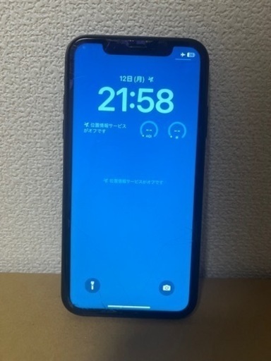 Apple iPhone XR 128GB SIMフリー