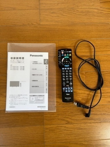 【値下げしました】panasonic パナソニック 液晶テレビ TH-43EX750