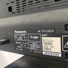 パナソニック　テレビ32型 TH-L32CS 2012年製の画像