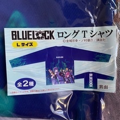 blue lock ブルーロック T shirt T シャツ