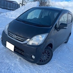 ムーヴ 車検R6年6月迄 内外装綺麗