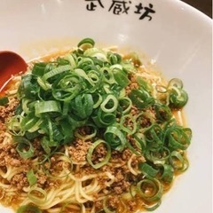 武蔵坊食べに行きましょ！！