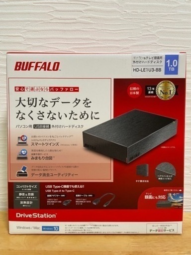 新品 外付け ハードディスク BUFFALO HD-LE1U3-BB 1TB