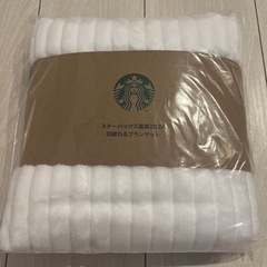 スタバ　2024 羽織れるブランケット