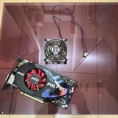 自作ＰＣ用ケース　スケルトン　ＨＤ以外パーツ付き　パソコンの画像