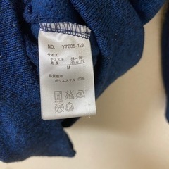 ジャケットの画像