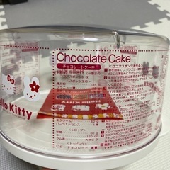 ハローキティ　ケーキケースの画像
