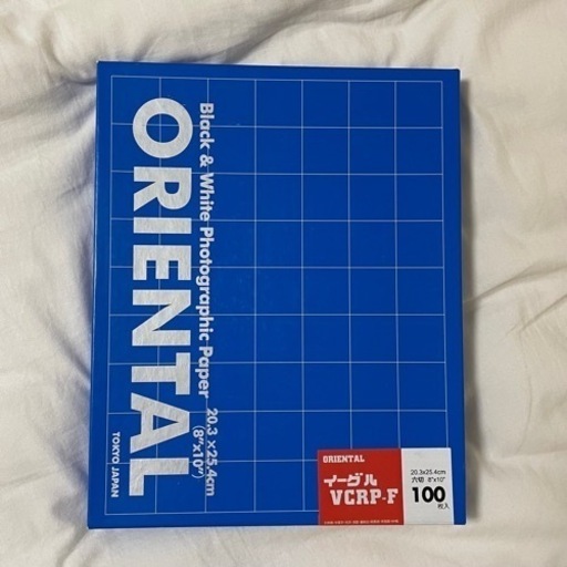 印画紙　ネガアルバム　黒白フィルム