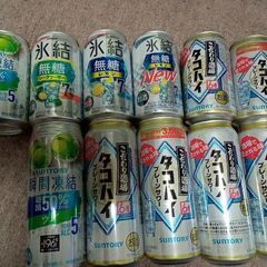 🍺チューハイセット🍺11本セット売りの画像