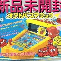新品未開封  オクトパスアタック   昭和レトロ  タカラ   希少