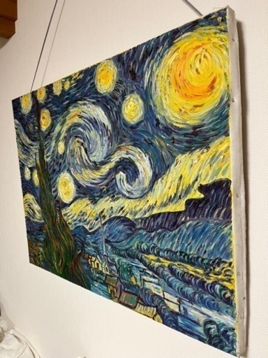 絵画 模写 ゴッホ 星月夜 絵 壁掛け アート