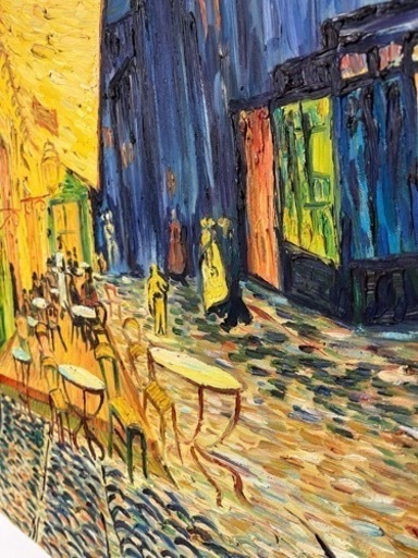 ゴッホ「夜のカフェテラス」模写 絵画 絵