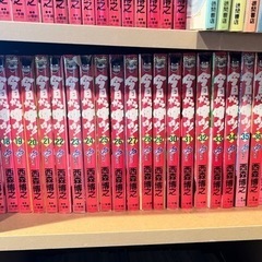 値下げしました　今日から俺は!! 1-38巻　全巻セット　漫画　マンガの画像
